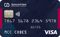 Дебетовая карта «ПОРА» — УБРиР Дебетовая карта «ПОРА» — УБРиР